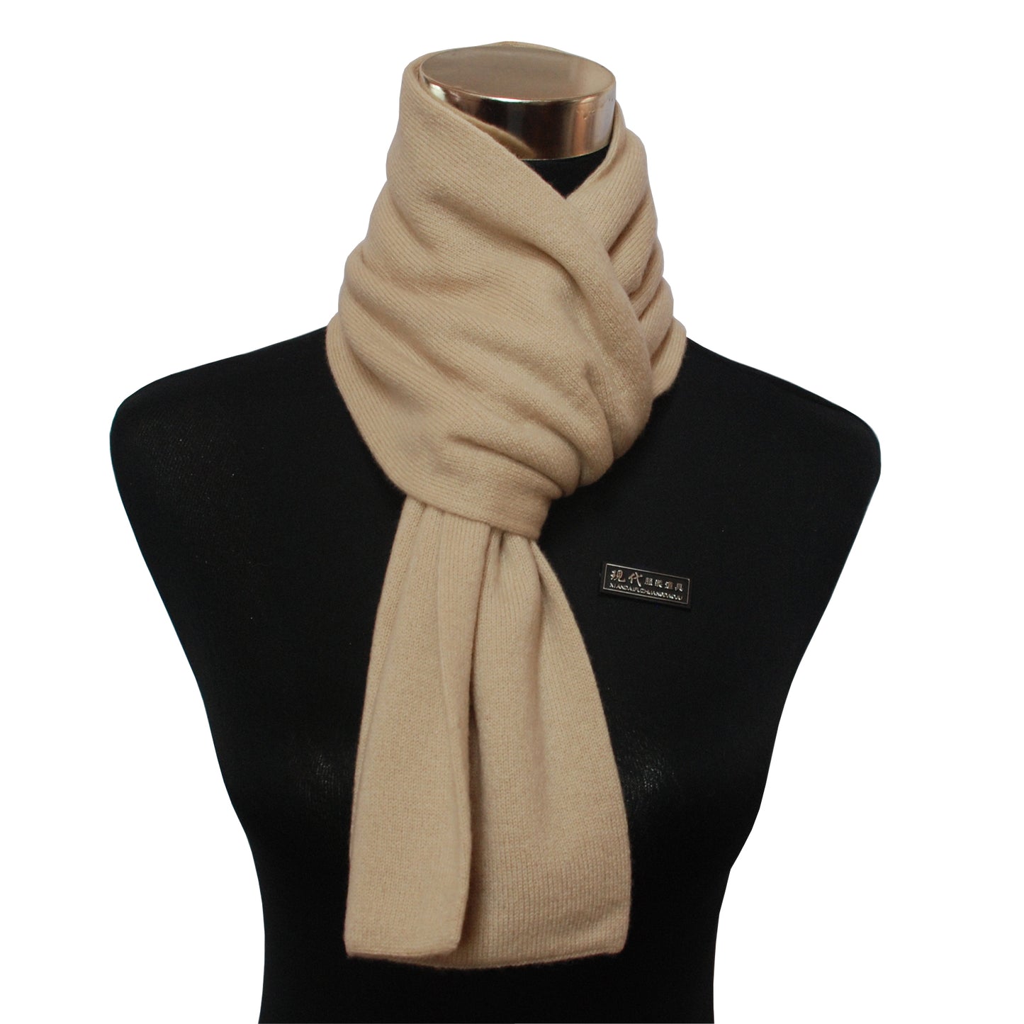 Brown Cashmere Muffler
